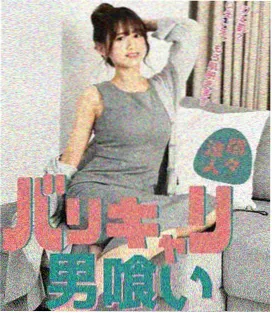 长夜灯火 热播榜第一