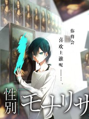 一起去露营吧 热播榜第三